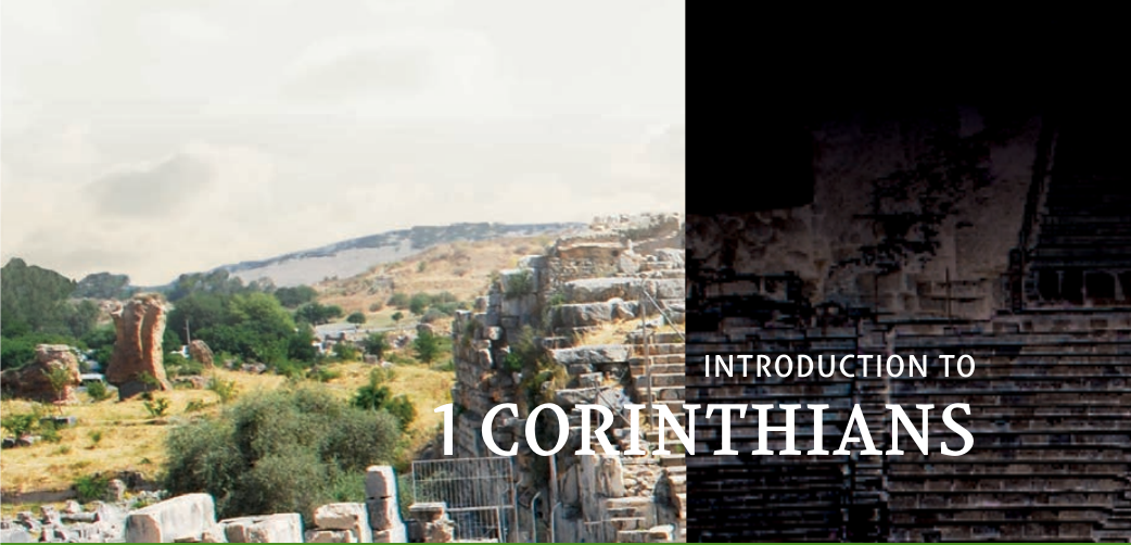 PDF 원본의 Introduction to 1 Corinthians 도입 배너 이미지